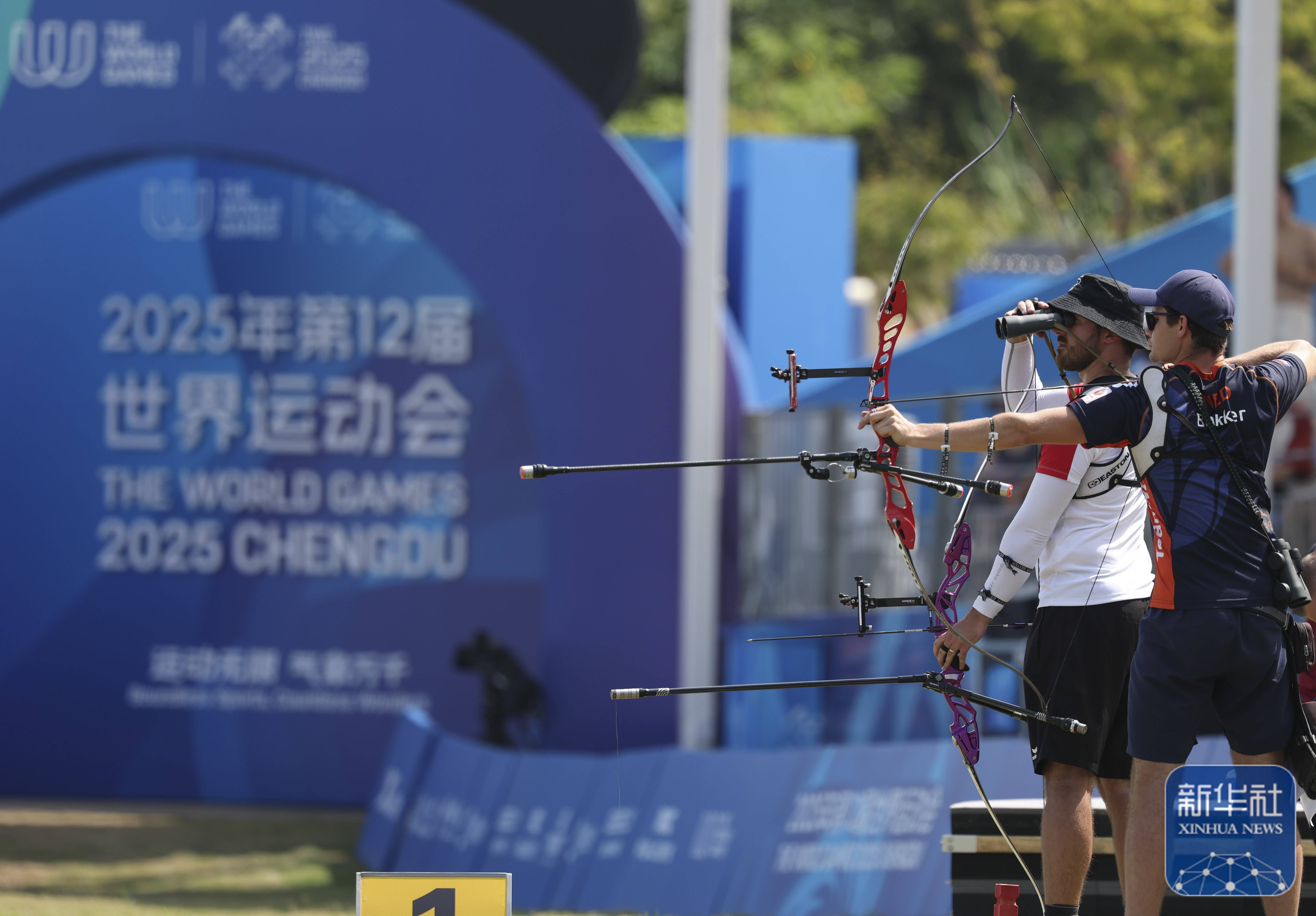 开云体育平台APP-哥伦比亚射箭选手展现实力，成功晋级