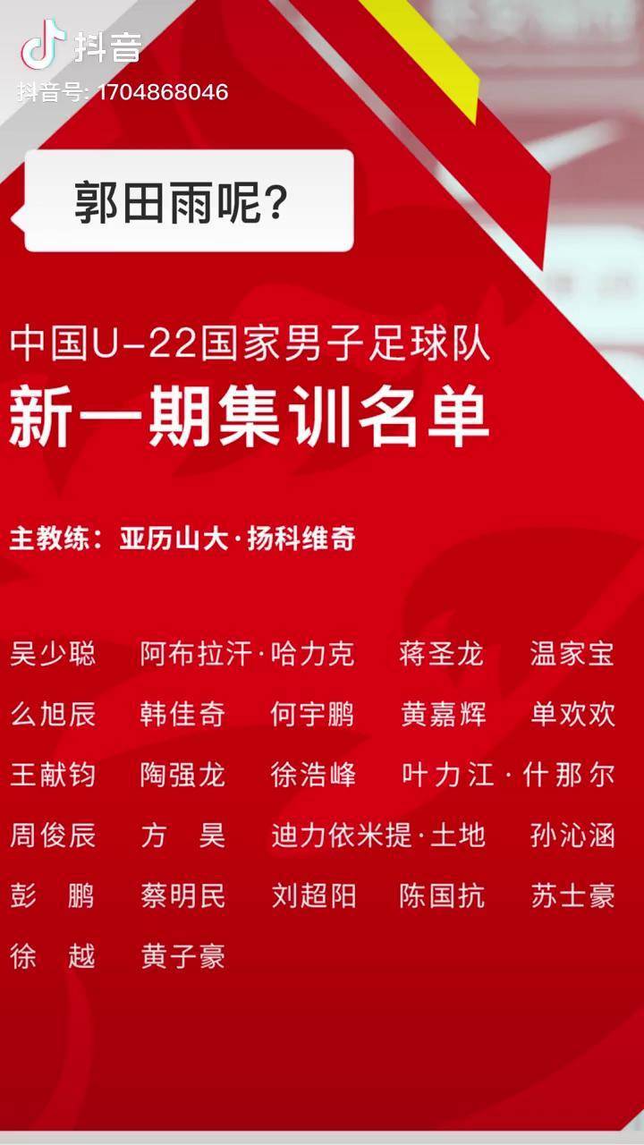 开云体育中国-全队的团结合作才能战胜一切困难，谁能领先一步？