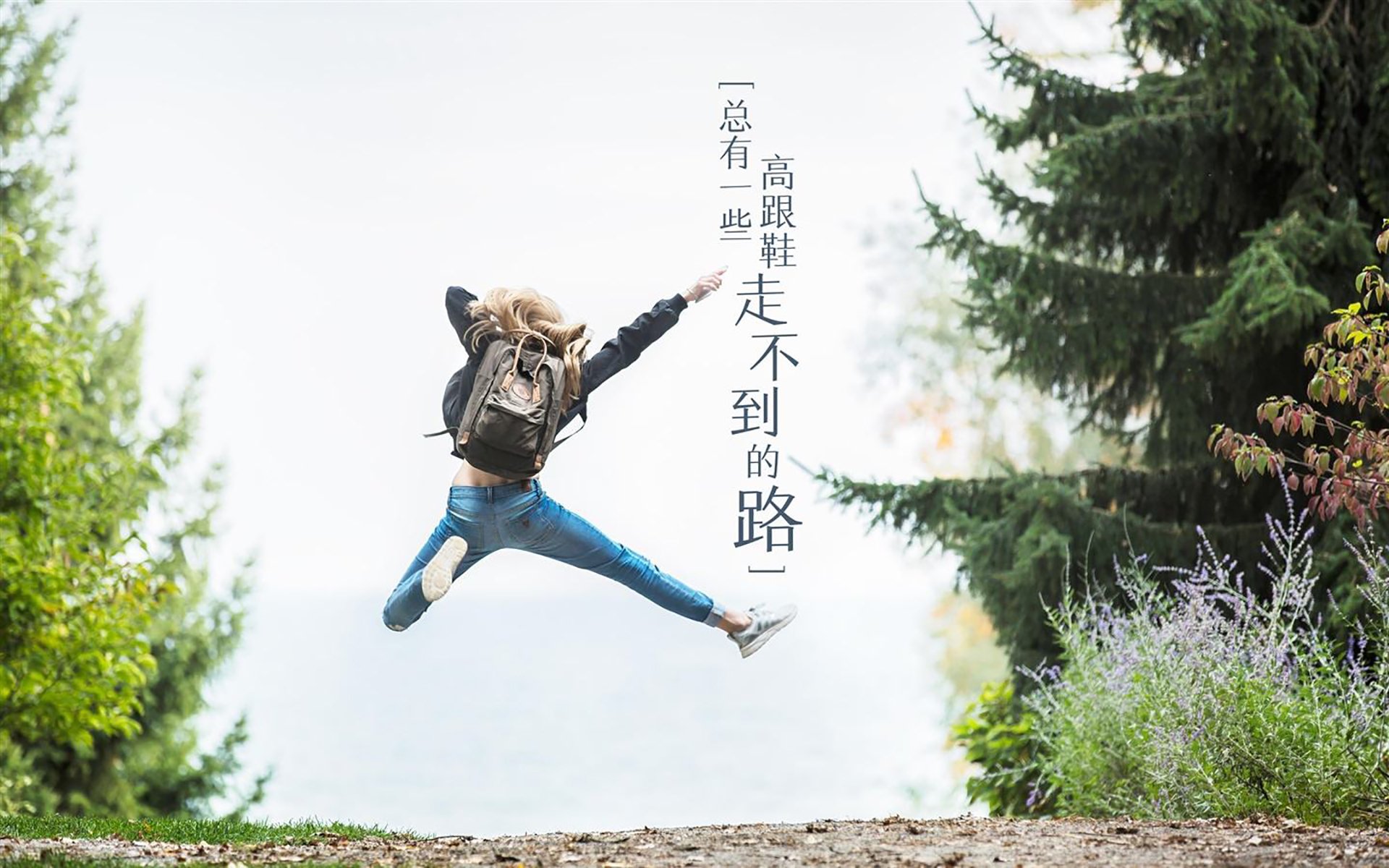 凡人意志闪耀时，秘鲁险胜与姆巴佩接管之夜的深层叙事