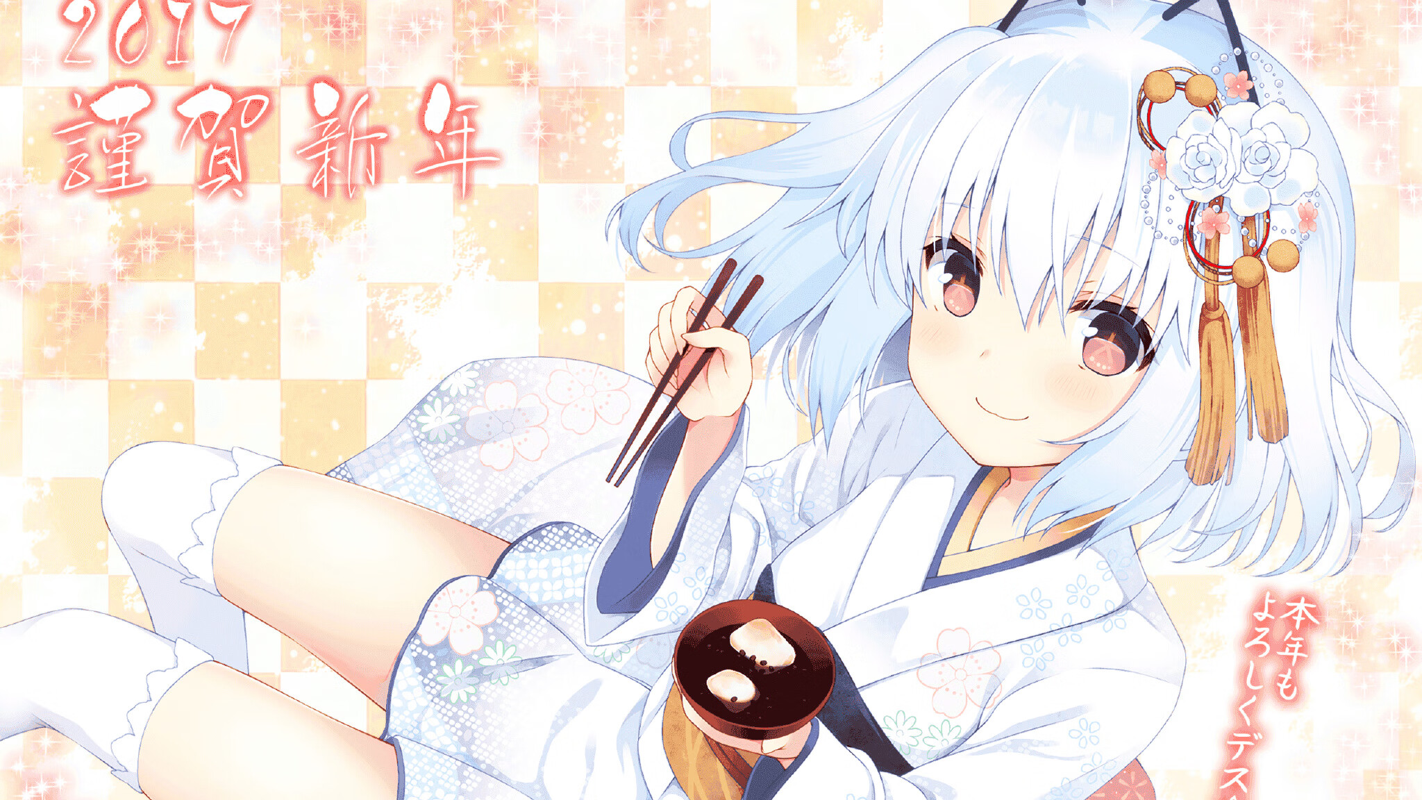 双城记，绿茵的寂静与硬木的惊雷