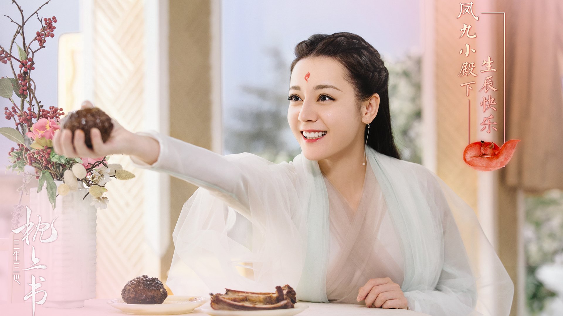 暗夜鏖战中的擎天柱，阿劳霍如何用冠军级表现，定义了阿根廷的胜利逻辑