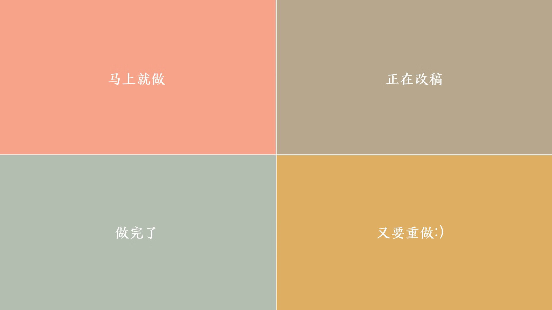 铁血48分钟！武切维奇拼至最后一刻扛起球队，浙江队加时险胜爵士