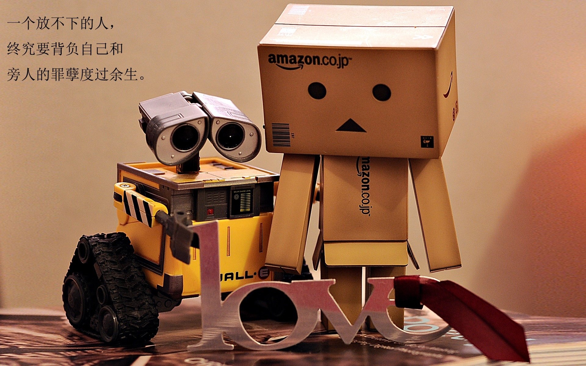 唯一性,当足球大脑在奥运周期的田径赛道完成致命一传