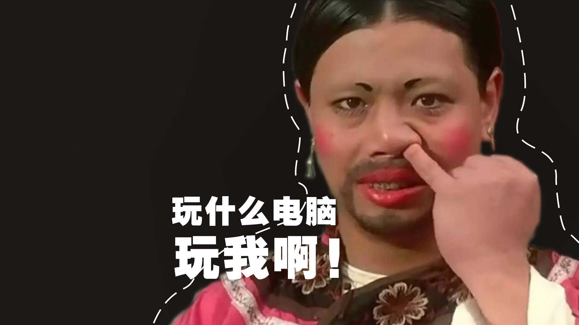 开云体育入口-以骨为矛，切特·霍姆格伦在泥泞之战中重塑禁区法则