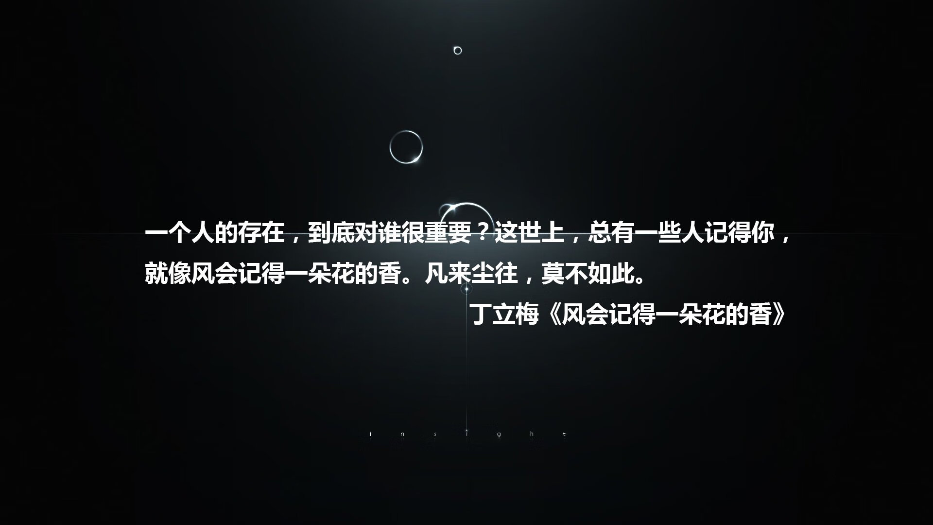唯一之战，2026世界杯B组关键战，波兰横扫伊朗，阿方索·戴维斯带队诠释胜利真谛